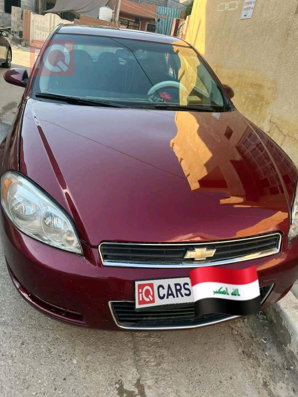 Chevrolet Impala